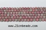 CCB832 15.5 inches 8mm round gemstone beads wholesale