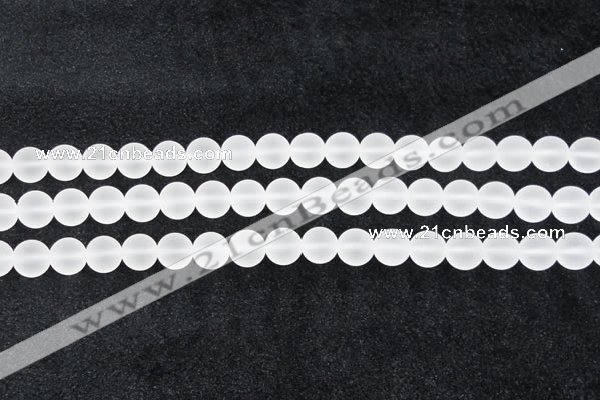 CCC603 15.5 inches 10mm round matte natural white crystal beads