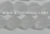 CCC629 15.5 inches 12mm faceted nuggets matte white crystal beads