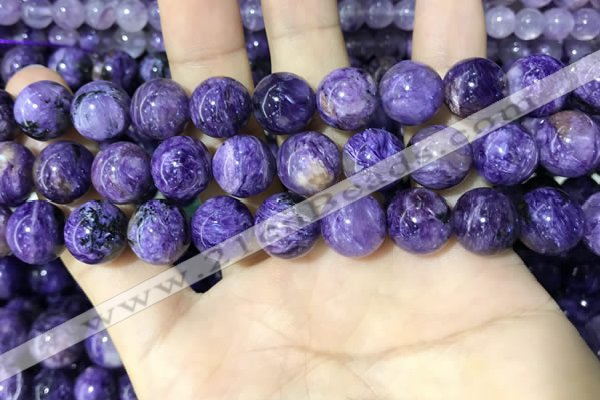 CCG140 15.5 inches 12mm round charoite gemstone beads