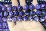 CCG141 15.5 inches 13mm round charoite gemstone beads