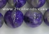 CCG304 15.5 inches 12mm round natural charoite gemstone beads