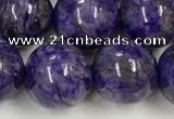 CCG313 15.5 inches 12mm round dyed charoite beads wholesale