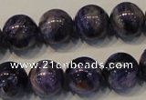 CCG34 15.5 inches 14mm round natural charoite gemstone beads