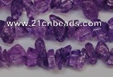 CCH260 34 inches 4*6mm synthetic crack crystal chips beads wholesale