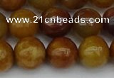 CCJ319 15.5 inches 12mm round China jade beads wholesale