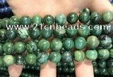 CCJ404 15.5 inches 12mm round west African jade beads wholesale