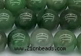 CCJ431 15 inches 10mm round African jade beads