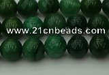 CCJ501 15.5 inches 6mm round African jade beads wholesale