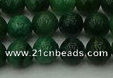 CCJ502 15.5 inches 8mm round African jade beads wholesale