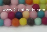 CCN2552 15.5 inches 6mm round mixed color matte candy jade beads