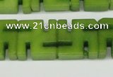 CCN3964 15.5 inches 20*20mm svastika candy jade beads wholesale