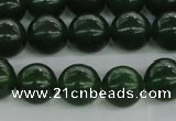 CCN4045 15.5 inches 10mm round candy jade beads wholesale