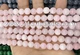 CCN5337 15 inches 8mm round candy jade beads Wholesale