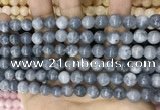 CCN5455 15 inches 8mm round candy jade beads Wholesale