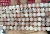 CCN5492 15 inches 8mm round candy jade beads Wholesale