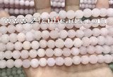 CCN5582 15 inches 8mm round matte candy jade beads Wholesale