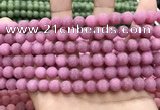 CCN5593 15 inches 8mm round matte candy jade beads Wholesale