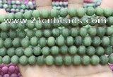 CCN5618 15 inches 8mm round matte candy jade beads Wholesale