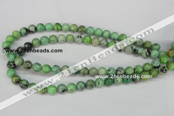 CCO05 15.5 inches 10mm round natural chrysotine beads wholesale