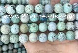 CCO365 15.5 inches 14mm round natural chrysotine gemstone beads