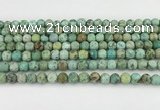 CCO368 15.5 inches 7mm round chrysotine gemstone beads wholesale