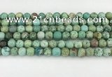 CCO369 15.5 inches 8mm round chrysotine gemstone beads wholesale