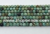 CCO375 15.5 inches 6mm round natural chrysotine beads wholesale