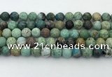 CCO377 15.5 inches 10mm round natural chrysotine beads wholesale