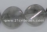 CCQ130 15.5 inches 25mm twisted coin cloudy quartz beads wholesale