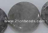 CCQ132 15.5 inches 40mm twisted coin cloudy quartz beads wholesale