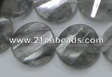 CCQ143 15.5 inches 20mm faceted & twisted coin cloudy quartz beads