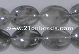 CCQ147 15.5 inches 15*20mm oval cloudy quartz beads wholesale