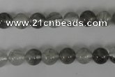 CCQ302 15.5 inches 8mm round cloudy quartz beads wholesale