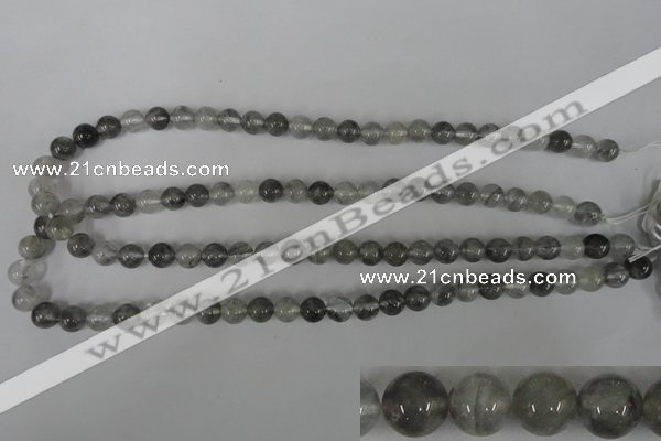 CCQ302 15.5 inches 8mm round cloudy quartz beads wholesale