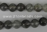 CCQ303 15.5 inches 10mm round cloudy quartz beads wholesale