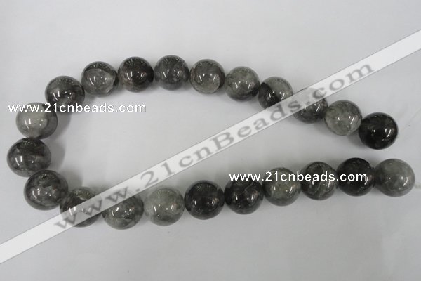 CCQ307 15.5 inches 18mm round cloudy quartz beads wholesale