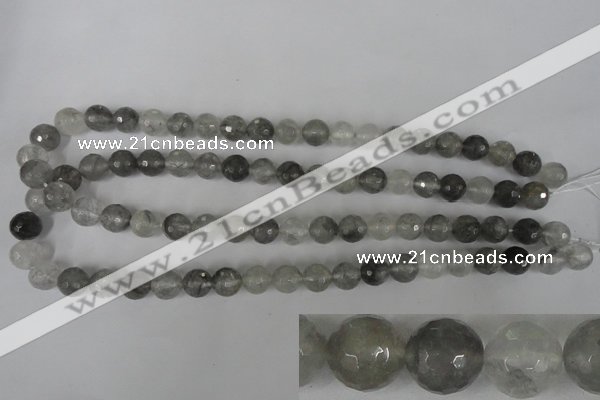 CCQ313 15.5 inches 10mm faceted round cloudy quartz beads wholesale