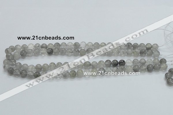 CCQ51 15.5 inches 8mm round cloudy quartz beads wholesale