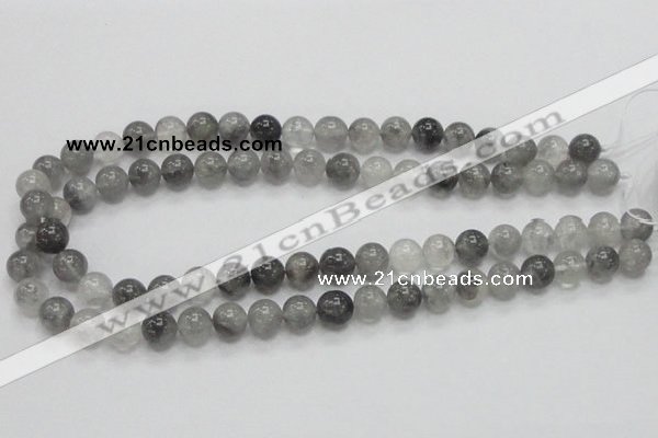 CCQ52 15.5 inches 10mm round cloudy quartz beads wholesale