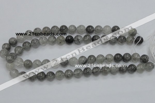 CCQ53 15.5 inches 12mm round cloudy quartz beads wholesale