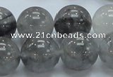 CCQ55 15.5 inches 18mm round cloudy quartz beads wholesale