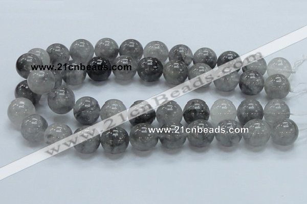 CCQ55 15.5 inches 18mm round cloudy quartz beads wholesale