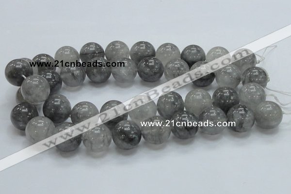 CCQ56 15.5 inches 20mm round cloudy quartz beads wholesale