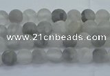 CCQ560 15.5 inches 4mm round matte cloudy quartz beads wholesale