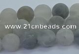 CCQ562 15.5 inches 8mm round matte cloudy quartz beads wholesale