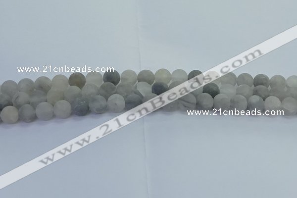 CCQ562 15.5 inches 8mm round matte cloudy quartz beads wholesale