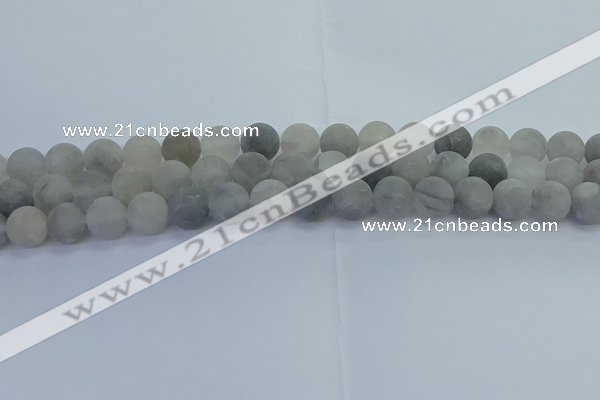 CCQ563 15.5 inches 10mm round matte cloudy quartz beads wholesale