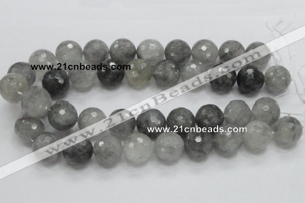 CCQ65 15.5 inches 20mm faceted round cloudy quartz beads wholesale