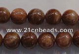 CCS374 15.5 inches 12mm round AA grade natural golden sunstone beads